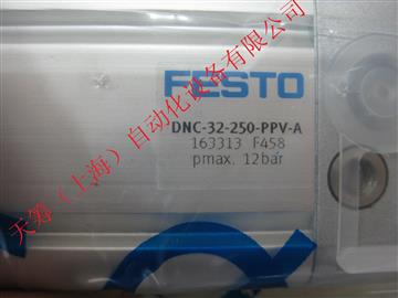 FESTO標(biāo)準(zhǔn)氣缸163313DNC-32-250-PPV-A